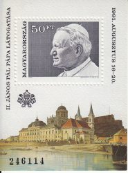 15.Magyarország-1991 blokk-II.János Pál pápa Magyarországi látogatása-UNC-Bélyeg