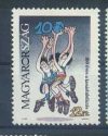 Hungary-1991-The 100th Anniversary of Basketball-UNC-Stamp