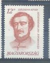 Hungary-1991-Graf Szechenyi Istvan-UNC-Stamps