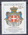   Hungary-1991-Anniversary of Post Contract with Maltese Knight Order-UNC-Stamp