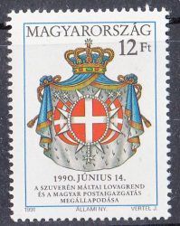 23.Magyarország-1991-A szuverén Máltai Lovagrend címere-UNC-Bélyeg