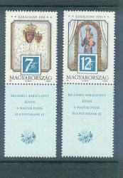 Hungary-1991 set-Christmas-UNC-Stamp