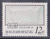 Hungary-1991-Telecom-UNC-Stamp