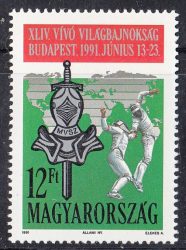 Hungary-1991-World Fencing Championships-UNC-Stamp