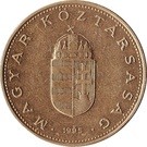 Magyarország-1992-1998-100 Forint-Sárgaréz-VF-Pénzérme