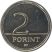 Magyarország-1992-2008-2 Forint-Réz-Nikkel-VF-Pénzérme