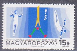 Hungary-1992-European Gymnastics Championships-UNC-Stamps