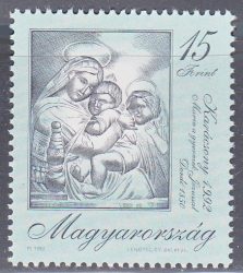 Hungary-1992-Christmas-UNC-Stamps
