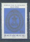  01.Magyarország-1992-A Piarista Rend 350 éve magyarországon-UNC-Bélyegek