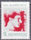 13.Magyarország-1992-Raoul Wallenberg-UNC-Bélyegek