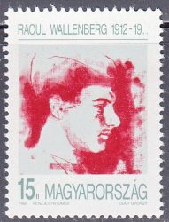 13.Magyarország-1992-Raoul Wallenberg-UNC-Bélyegek