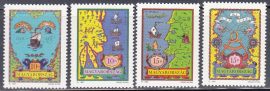 Hungary-1992 set-EXPO-UNC-Stamps
