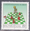 22.Magyarország-1992-Sakkcsapat EB-UNC-Bélyegek