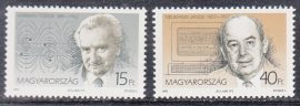 15.Magyarország-1992 sor-Magyarok szerepe a világ természettudományos és műszaki haladásában-UNC-Bélyegek