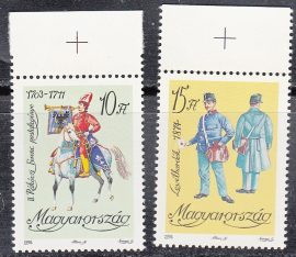 25.Magyarország-1992 sor-Postatisztek és alkalmazottak ruhái-UNC-Bélyegek