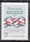 Hungary-1992-Telecom-UNC-Stamps