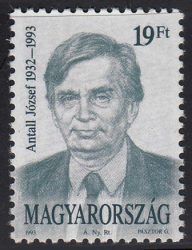 29.Magyarország-1993-Antall József-UNC-Bélyegek