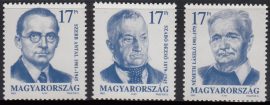 18.Magyarország-1993 sor-Irodalmunk nagyjai-UNC-Bélyegek