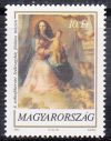 Hungary-1993-Christmas-UNC-Stamps