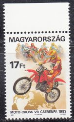 09.Magyarország-1993-Motocross VB-UNC-Bélyegek