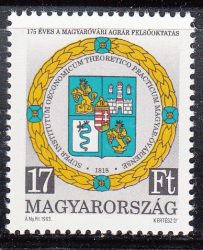 25.Magyarország-1993-175 éves a Magyaróvári agrár felsőoktatás-UNC-Bélyegek