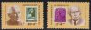 Hungary-1993 set-Stamp Day-UNC-Stamps