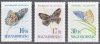 Hungary-1993 set-Butterfly-UNC-Stamp