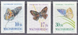 17.Magyarország-1993 sor-Lepke-UNC-Bélyeg