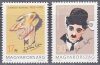 Hungary-1993 set-Comedians-UNC-Stamp