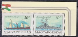 Hungary-1993 set-Sailing Ships-UNC-Stamp