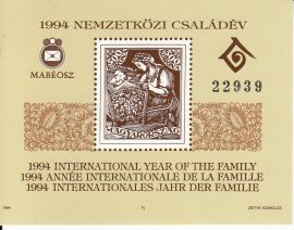 Magyarország-1994 blokk-MABÉOSZ-Nemzetközi Családév-UNC-Bélyeg