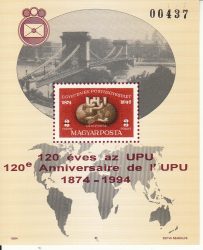 Magyarország-1994 blokk-MABÉOSZ-UPU-UNC-Bélyeg