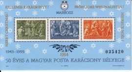 Magyarország-1994 blokk-Karácsony-UNC-Bélyeg