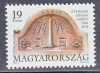   21.Magyarország-1994-A holocaust áldozatainak emlékére-UNC-Bélyeg