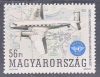 01.Magyarország-1994-ICAO-UNC-Bélyeg