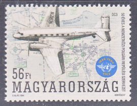 Hungary-1994-ICAO-UNC-Stamp