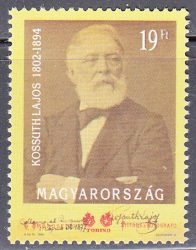 03.Magyarország-1994-Kossuth Lajos-UNC-Bélyeg