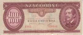 Magyarország 1995. 100 Forint-G