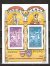 Hungary-1995 block-MABEOSZ-UNC-Stamp