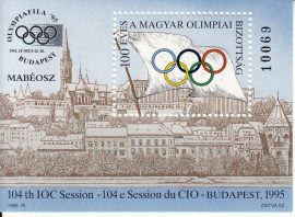 Hungary-1995 block-MABEOSZ-UNC-Stamp