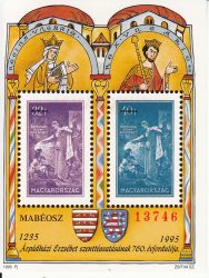 Magyarország-1995 blokk-Árpádházi Szent Erzsébet-Piros sorszám-UNC-Bélyeg