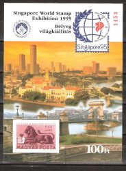 Magyarország-1995 blokk-Singapore - vágott -Piros sorszám-UNC-Bélyeg