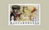 Hungary-1995-Almásy László-UNC-Stamp