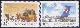 Hungary-1995 set-Stamp Day-UNC-Stamp
