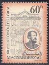   Hungary-1995-The 100th Anniversary of the Eotvos Council-UNC-Stamp