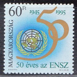 22.Magyarország-1995-ENSZ-UNC-Bélyeg