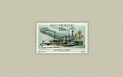 Hungary-1995-History of Hungarian Sailing Ships-UNC-Stamp