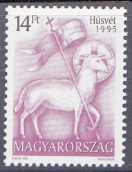 05.Magyarország-1995-Húsvét-UNC-Bélyeg