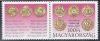   Hungary-1995-The 100th Anniversary of the Alfred Nobel Testamentn-UNC-Stamp