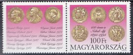 24.Magyarország-1995-100 éves a Nobel Díj-UNC-Bélyeg